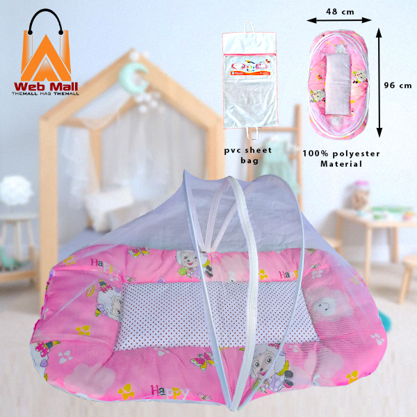 Baby mosquito net sales daraz