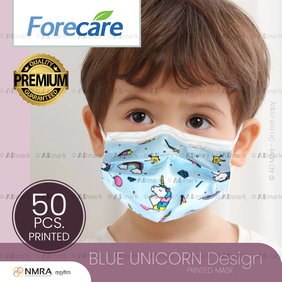 surgical printed mask