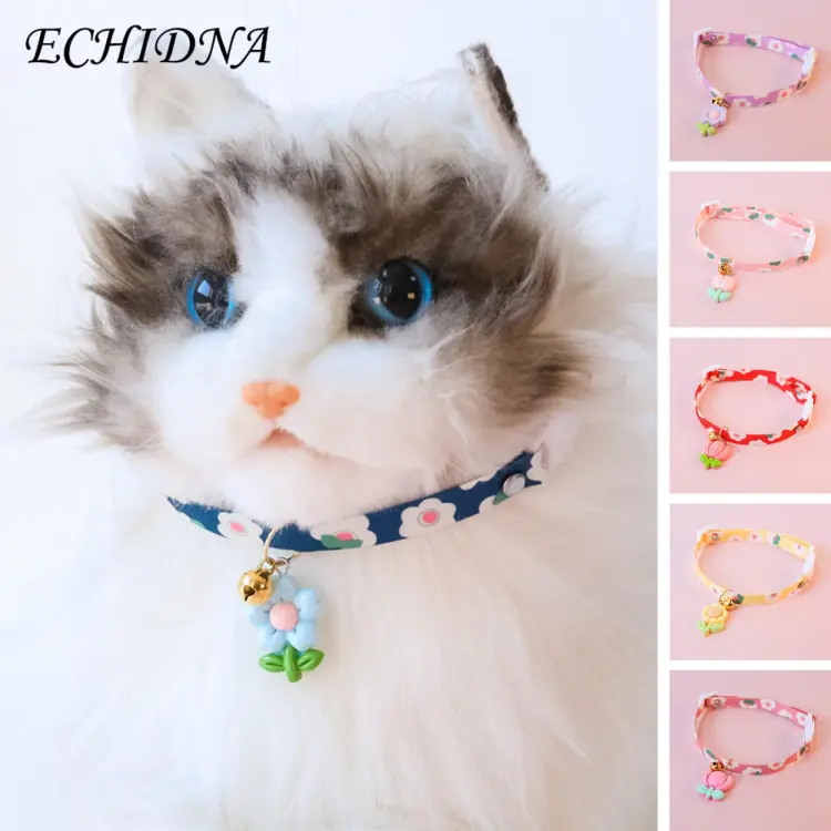 Cat 2024 bell necklace