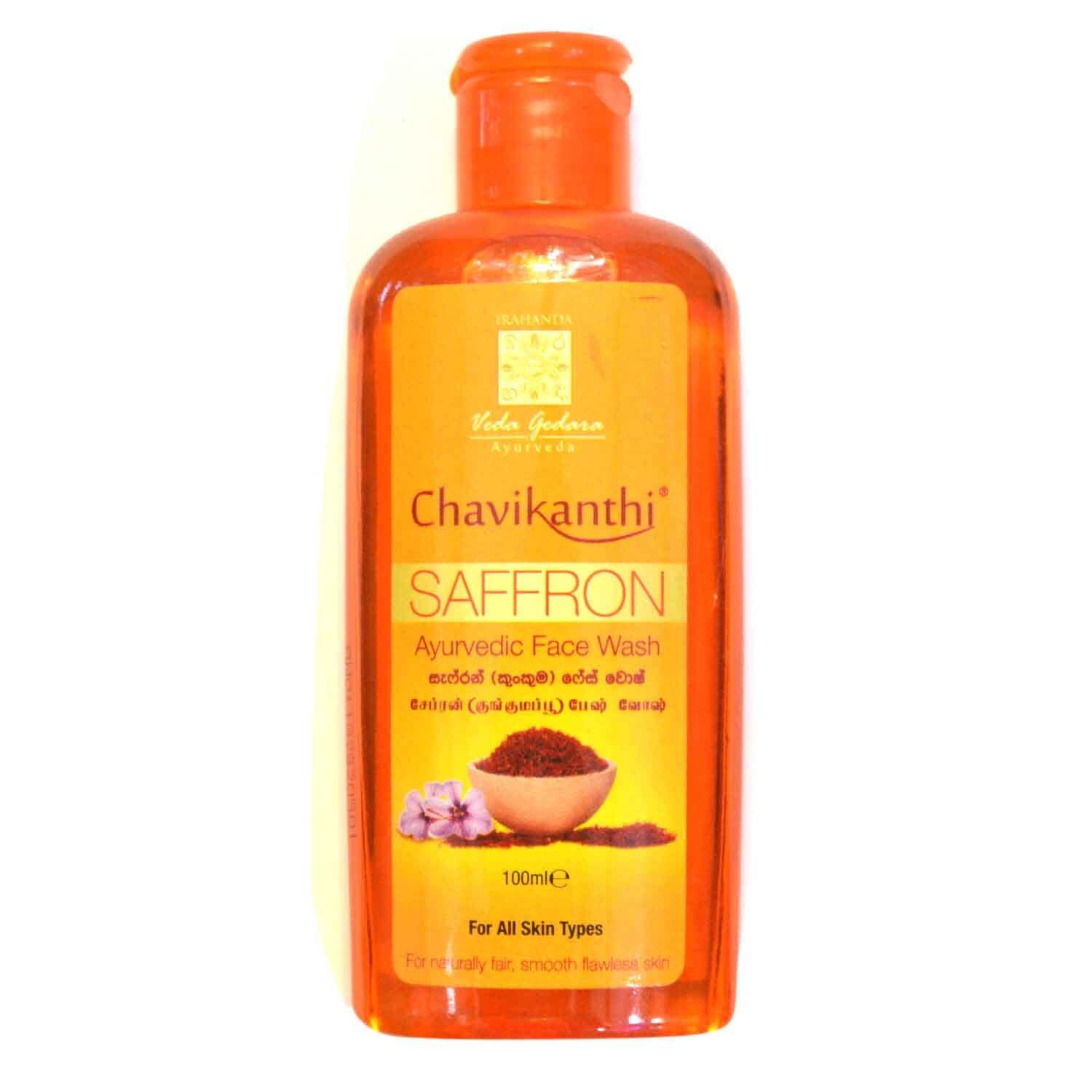 chavikanthi face wash