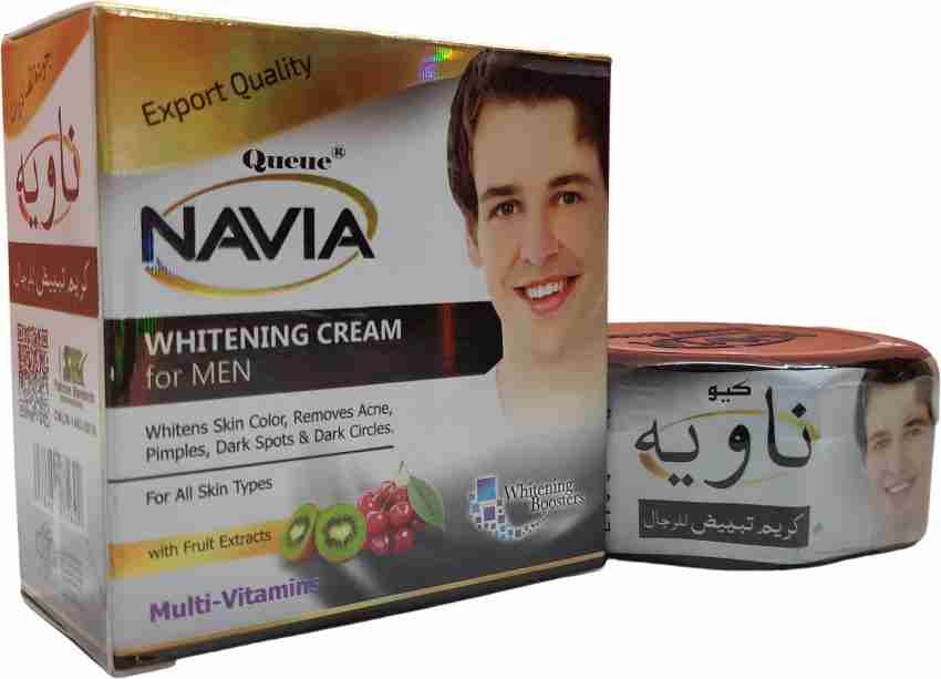 Navia Men Beauty Night Fairness Cream Nmfc 30g with Fruit Extracts Multi-Vitamin for Skin Lightening. 