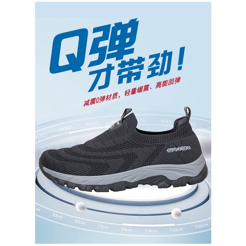 Zulijian Shoes for the Old Slip-on Walking Shoes Shoes for the Old Official Men's Autumn Old Beijing Cloth Shoes. 