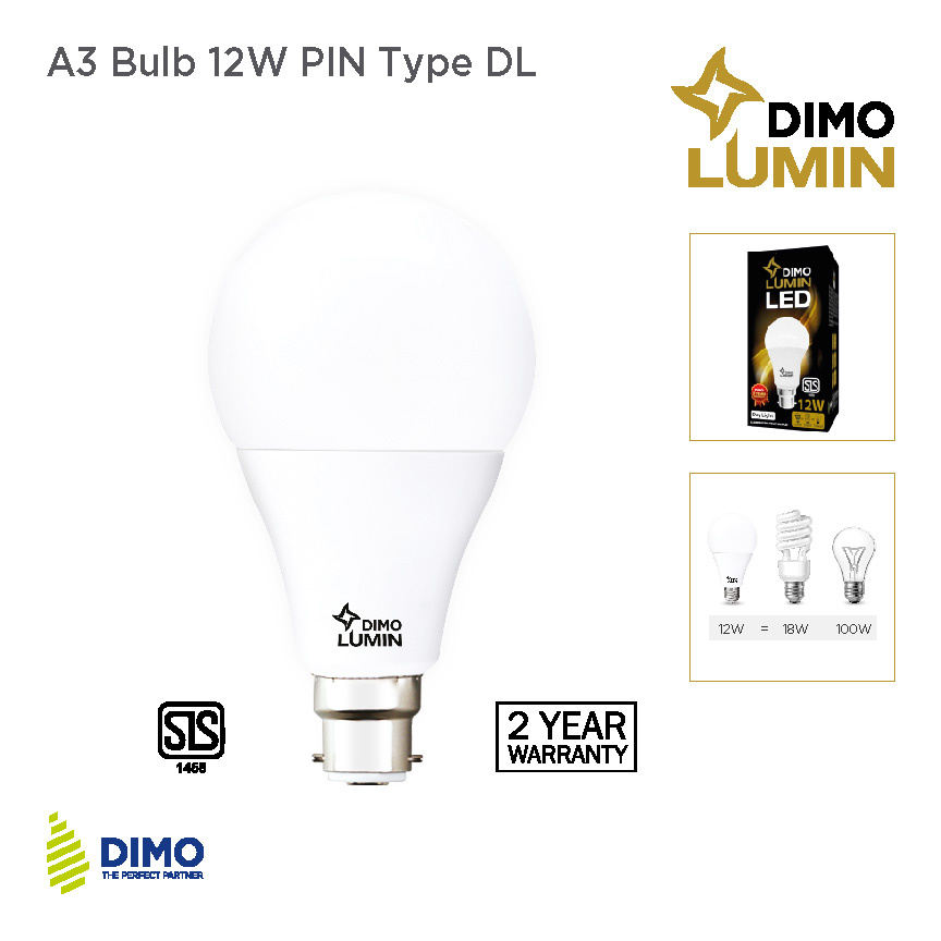 dimo led emergency light