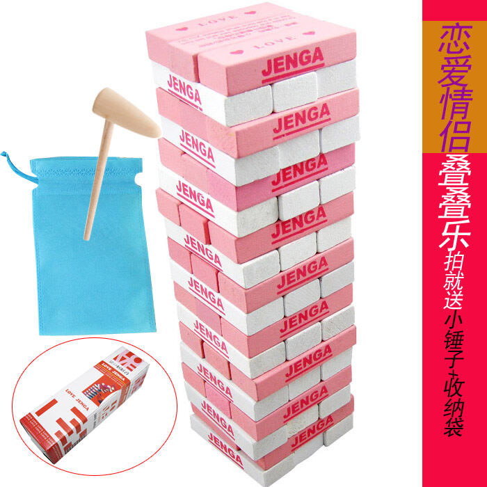Moon Balance Game Hand-Eye Coordination 3-4 Years Old Early Education Desktop Matching Children's Educational Wooden Toys Jenga. 