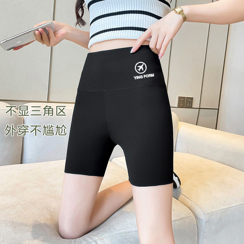 Three-Point Shark Pants Anti-Wardrobe Malfunction Pants Women's Summer Thin Abdominal Pants Outer Seamless Yoga Primer Cycling Shorts. 