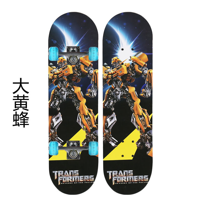 (Limited Time Special Offer)Children's Skateboard Four-Wheel Beginner Scooter Teenagers Kids Flash Men and Women Double Rocker. 