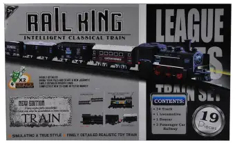 rail king train set price