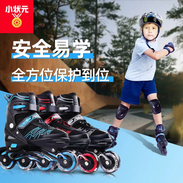 Roller skating shoes hot sale for beginners