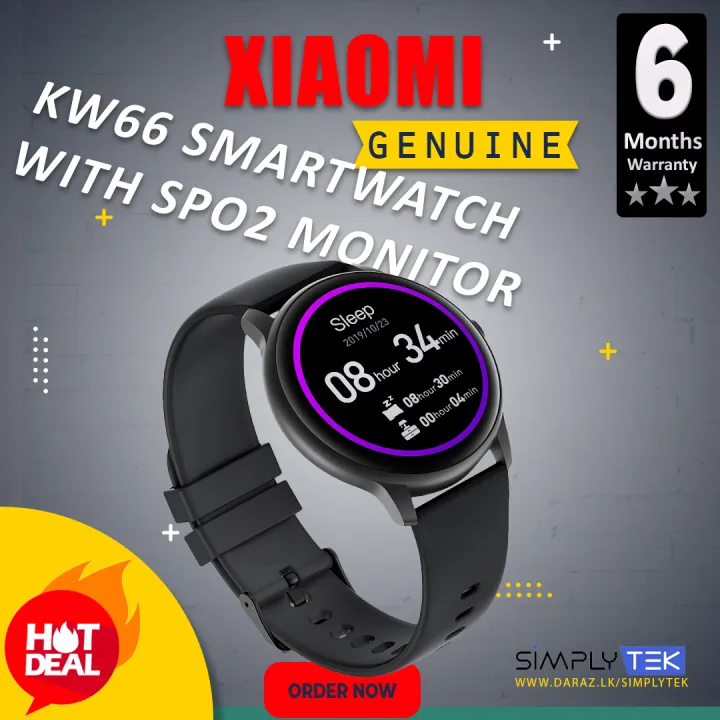 Imilab kw66 spo2 Clearance