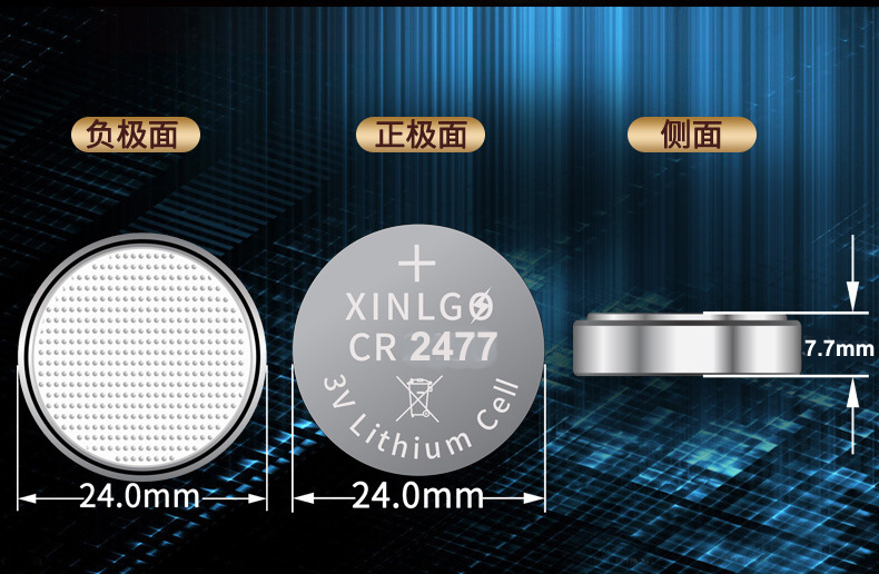 CR2430 CR-2450 CR2477 3V Lithium Battery Button Battery CR-DL-BR-LM-KCR 2430 2450 2477 Watch Remote Car Camera Flash E 0-75-150 B. 