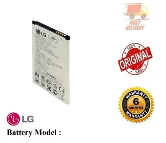 New Original Lg Bl 45f1f Battery For Lg K8 K4 K3 M160 Lg Aristo Ms210 2410mah X230k M160 X240k Lv3 2017 Version K8 Buy Sell Online Best Prices In Srilanka Daraz Lk