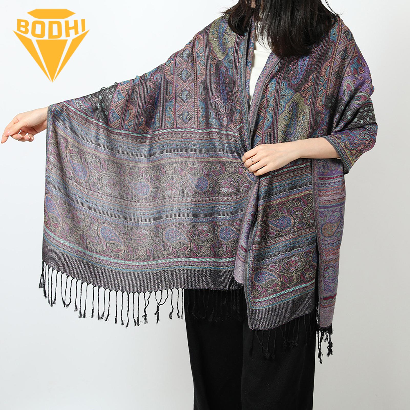 Plant Flower Patterned Wrap Stylish Floral Jacquard Shawl with Tassel Detail Perfect for Spring Autumn for Versatile Wrap Bright Color Women Wrap. 