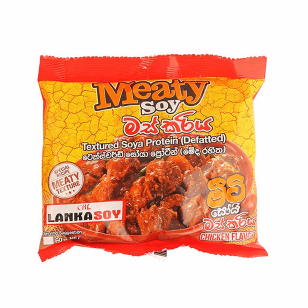 Lanka Soy Meat Soya Org. Chicken 60G