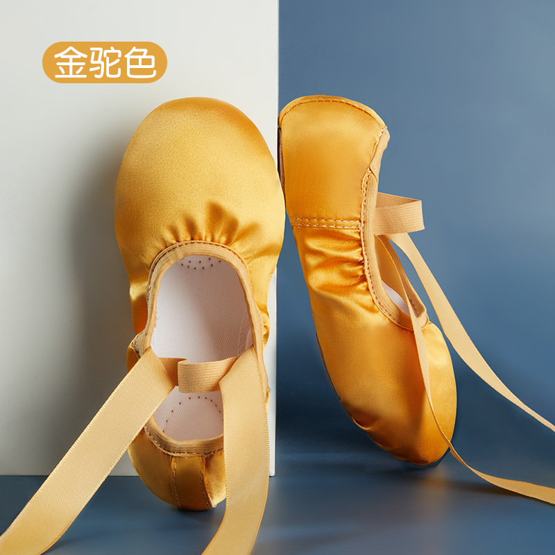 Yellow on sale pointe shoes