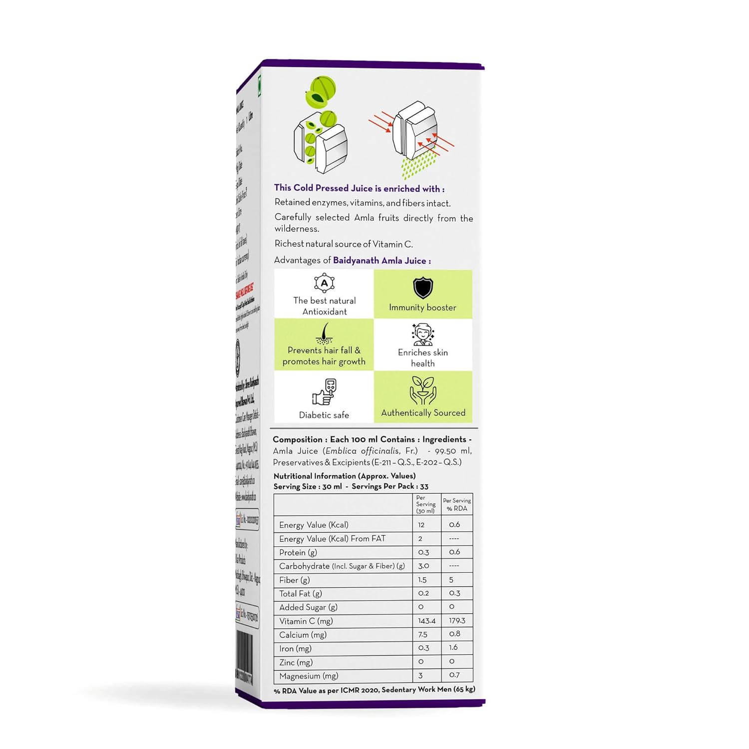 Baidyanath Asli Ayurved Amla Juice - Rich Source Of Vitamin C And Natural Immunity Booster - 1 Ltr (FROM INDIA)SAB. 