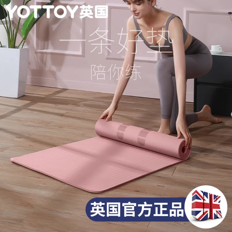 Dance discount exercise mat