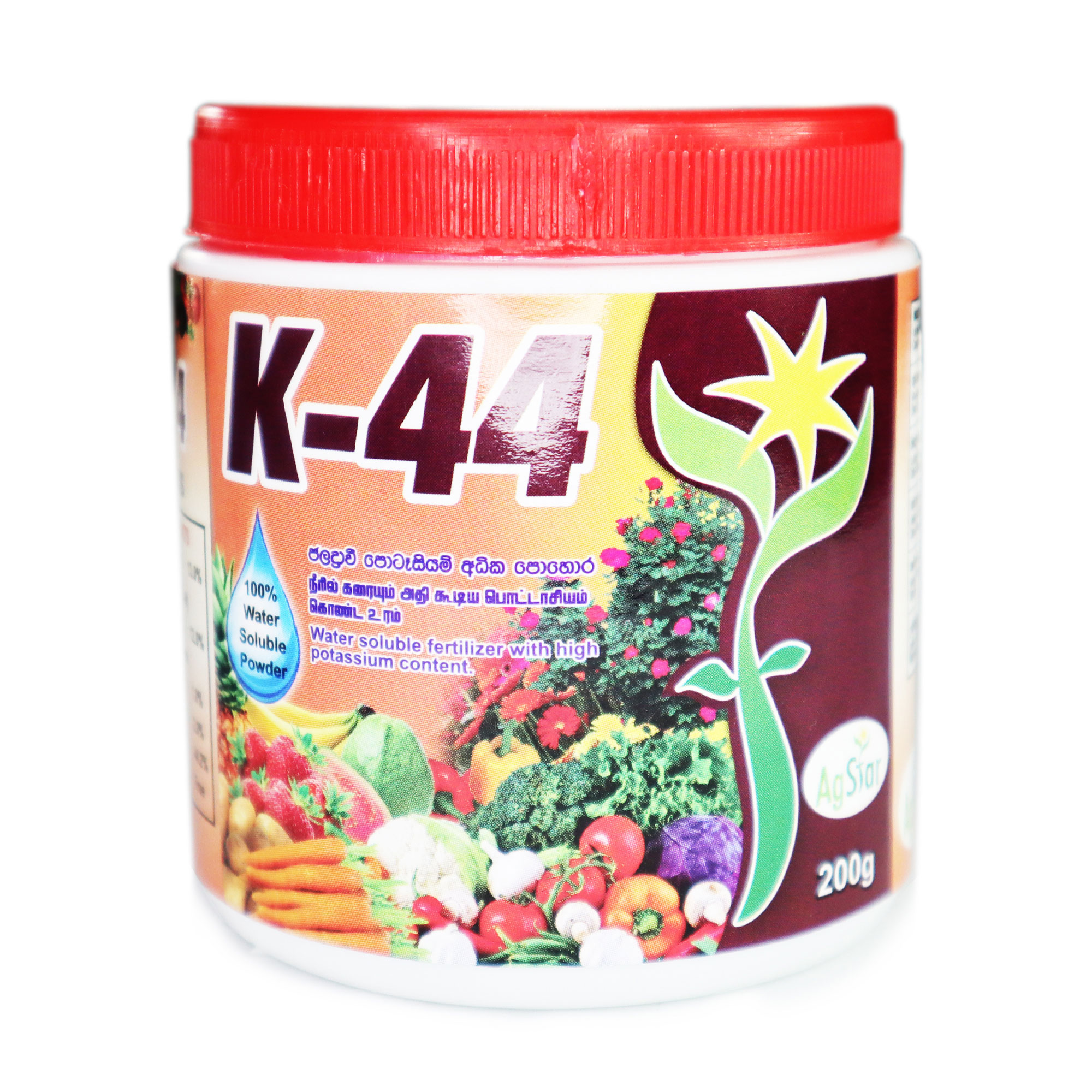 AgStar K-44 Water Soluble Fertilizer with High Potassium Content 200g