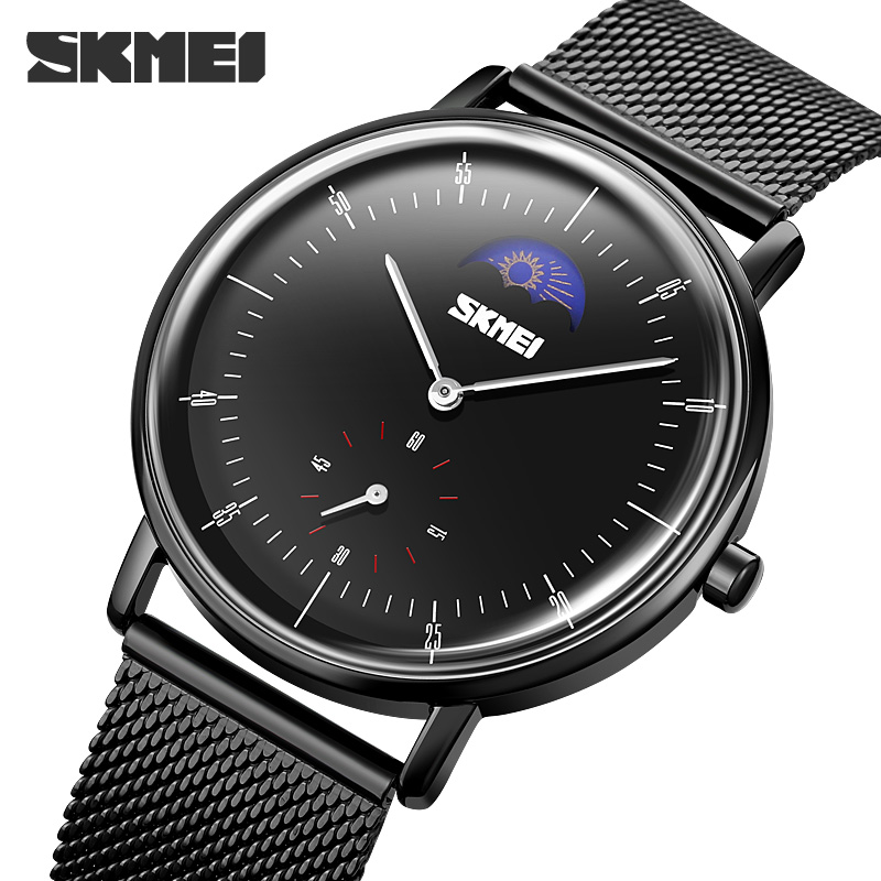SKMEI Creative Moon Phase Quartz Watch Fashion Waterproof Watch For Men 9245. 
