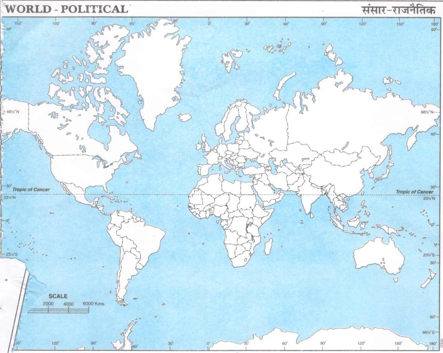 World Map for School. world map 20 pcs. Educational map.