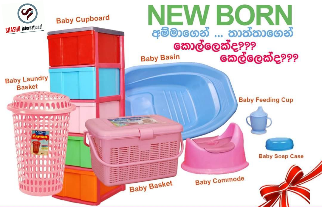 Daraz best sale baby products