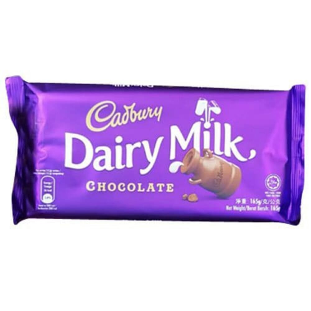 Imported Cadbury Dairy Milk milk flavour - 165g.