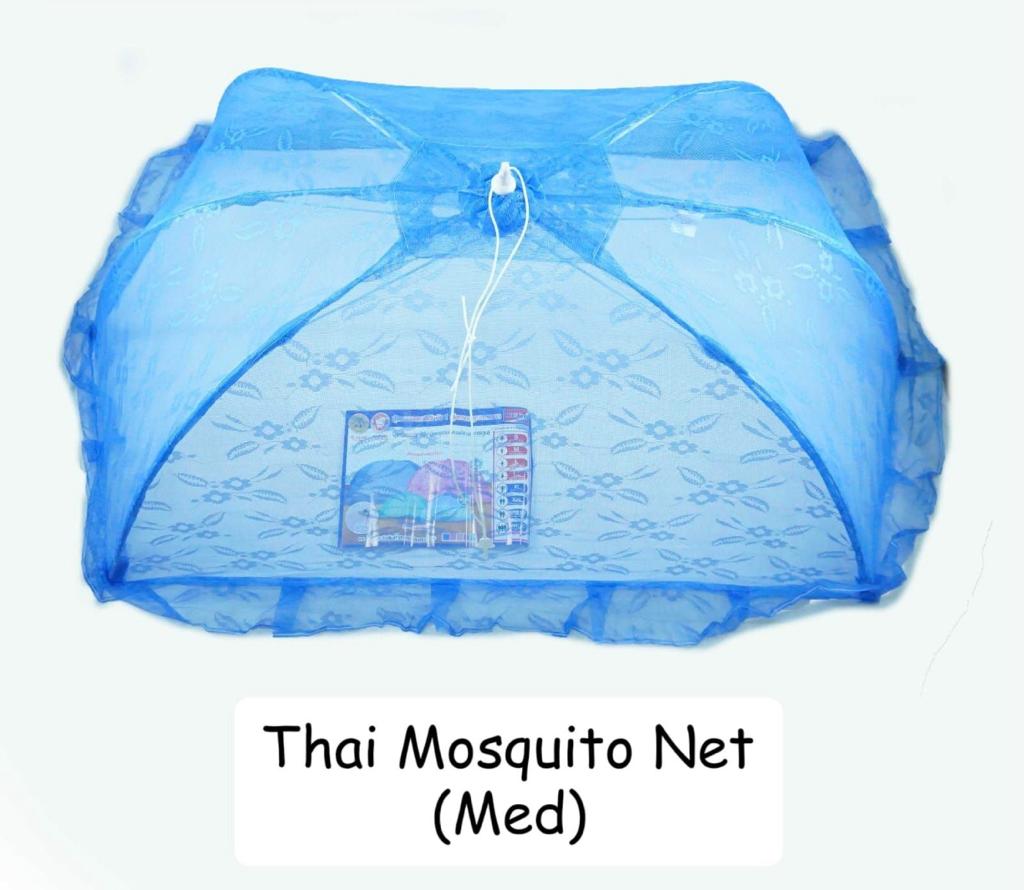 High Quality Thailand Medium Size Baby Mosquito Net For Baby 111 63 45cm Foldable Mosquito Net Baby Mosquito Net Big Newborn Safety Room Nets Buy Online At Best Prices In Srilanka Daraz Lk