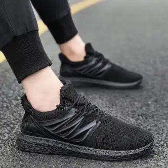 korean sneakers online