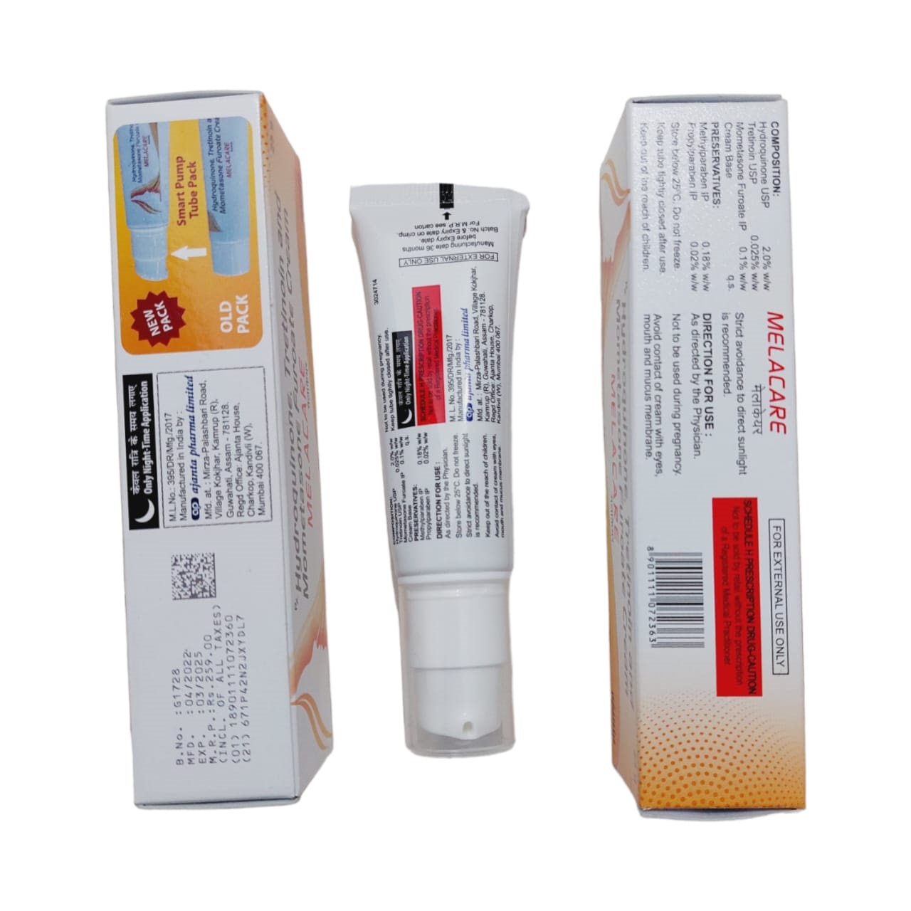 MELACARE FACE CREAM 25G. 