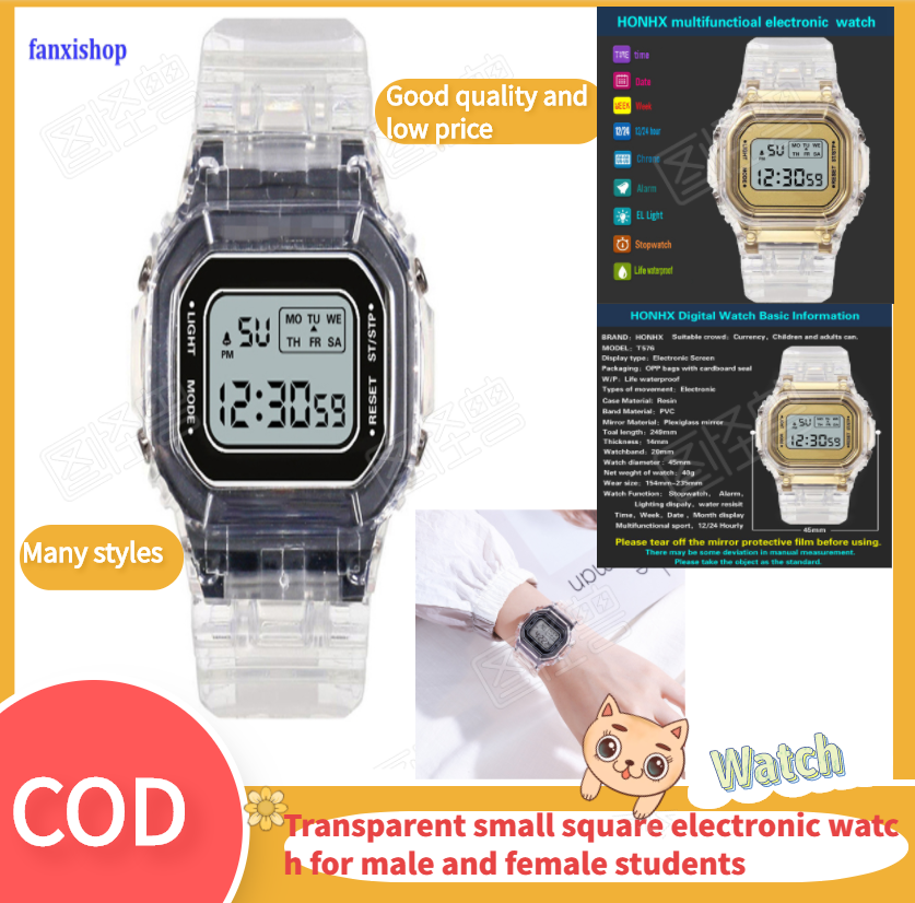 【BestGO】Fashion Men Women Square Watches Gold Casual Transparent Digital Sport Watch Lover's Gift Clock Children Kid's Wristwatch Female Clock Purple Gold 5 Colors Optional
