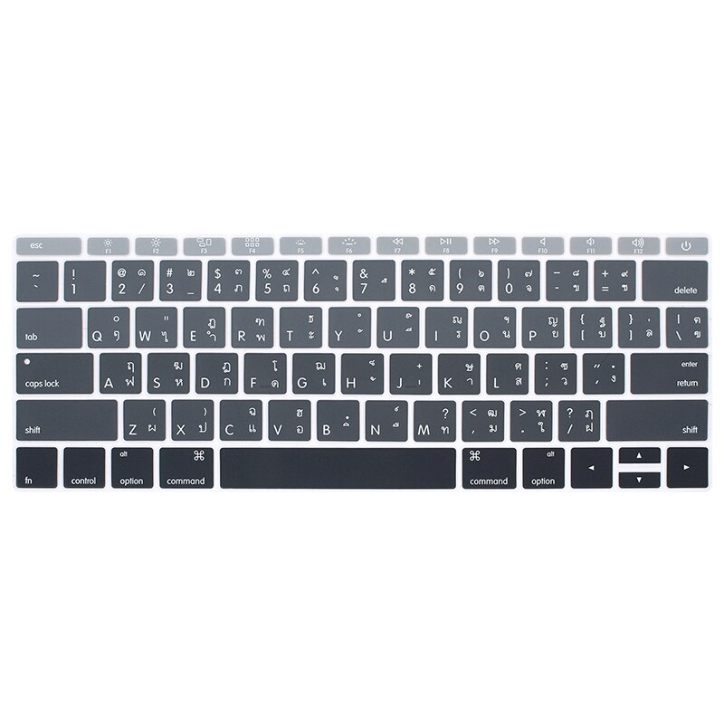 thai keyboard cover for macbook pro