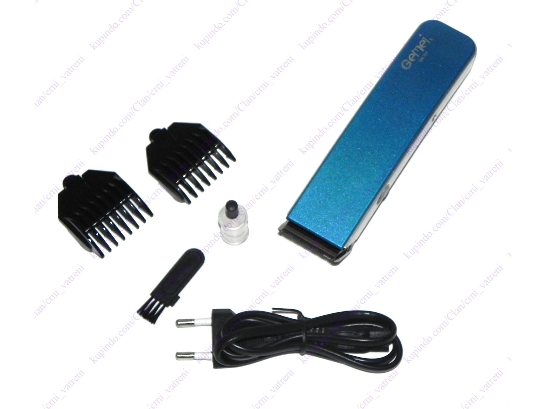 skyline trimmer price