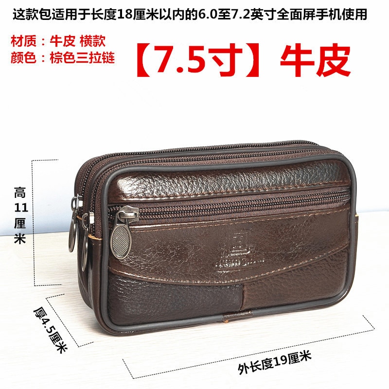 【ALLGOOD】Cow Leather Belt phone bag Unique purse Waist bag for men waist pack Leather Purses and bags Hang purse purse. 