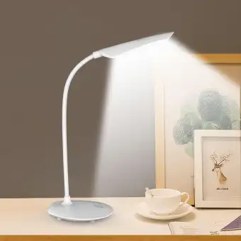 study light online