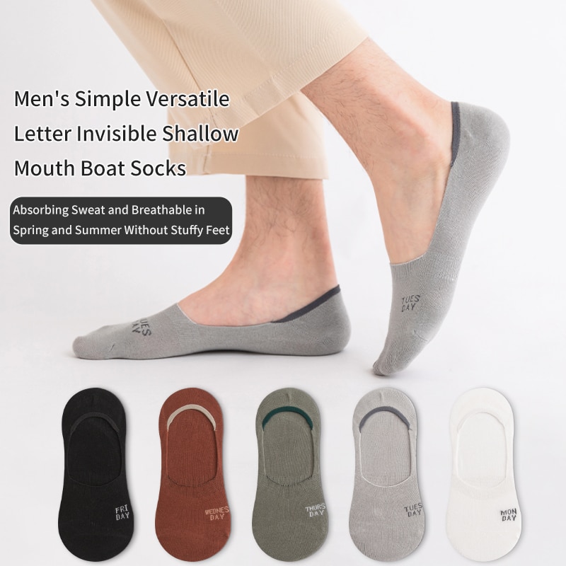 【WEJA】5 Pair Men Is Spring Summer Alphabet Slogan Popular Fashion Trend Comfortable College Prevent Heel Drop Wind Boat Weekend Socks