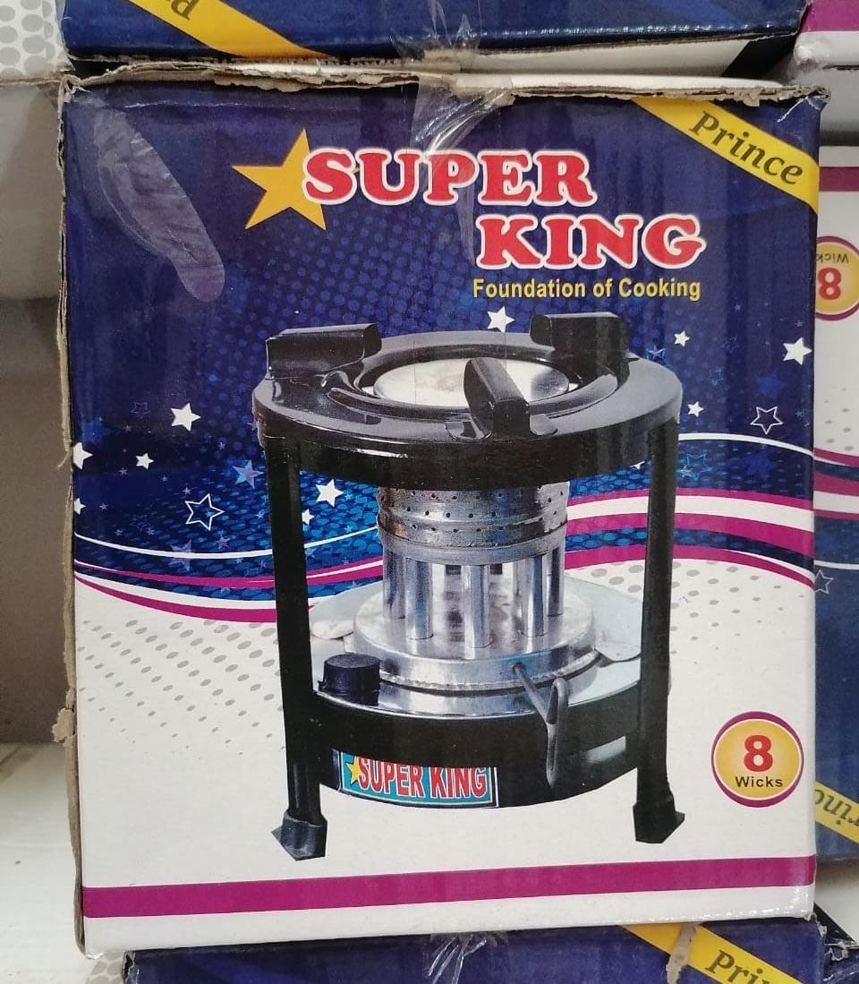 super king kerosene cooker