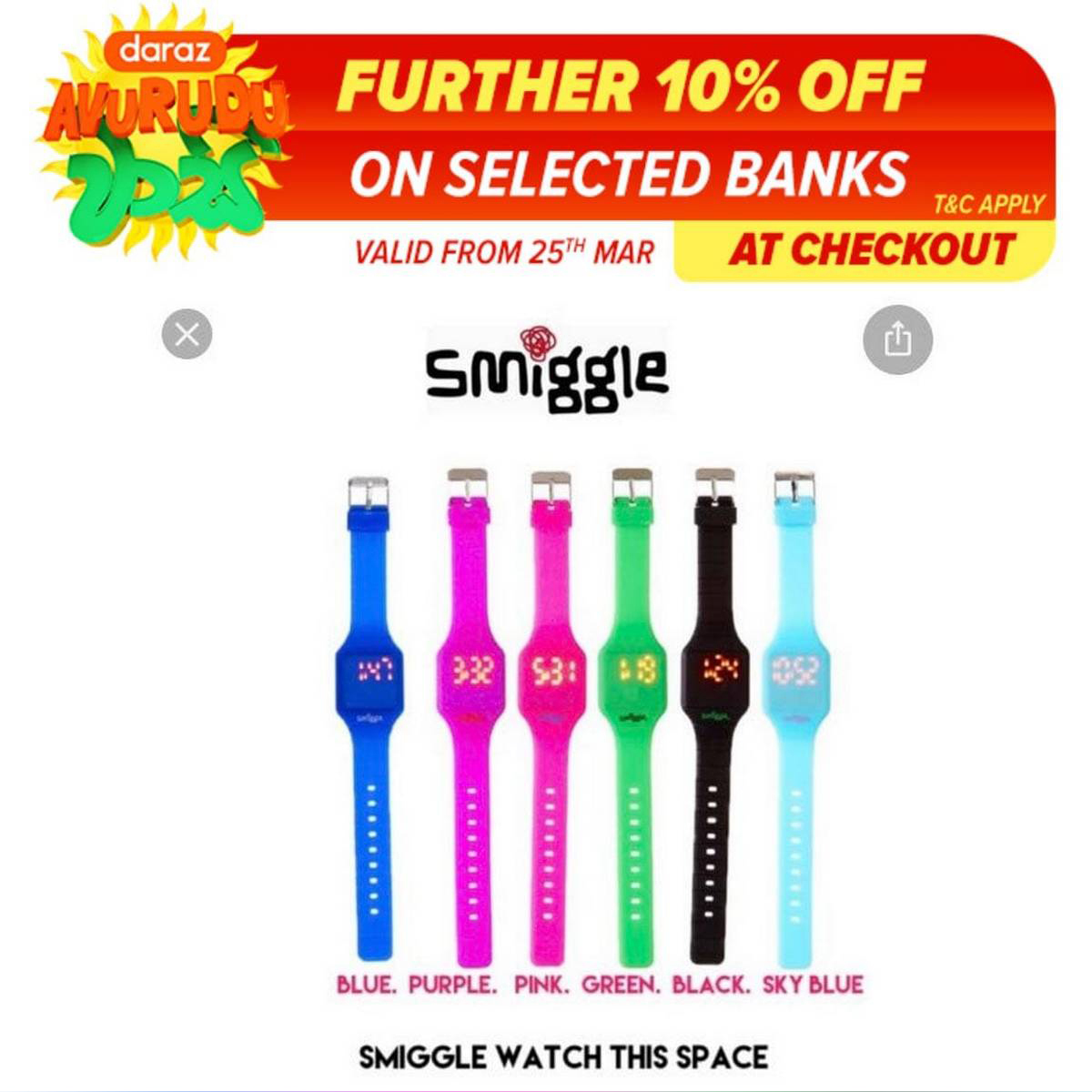smiggle watch this space