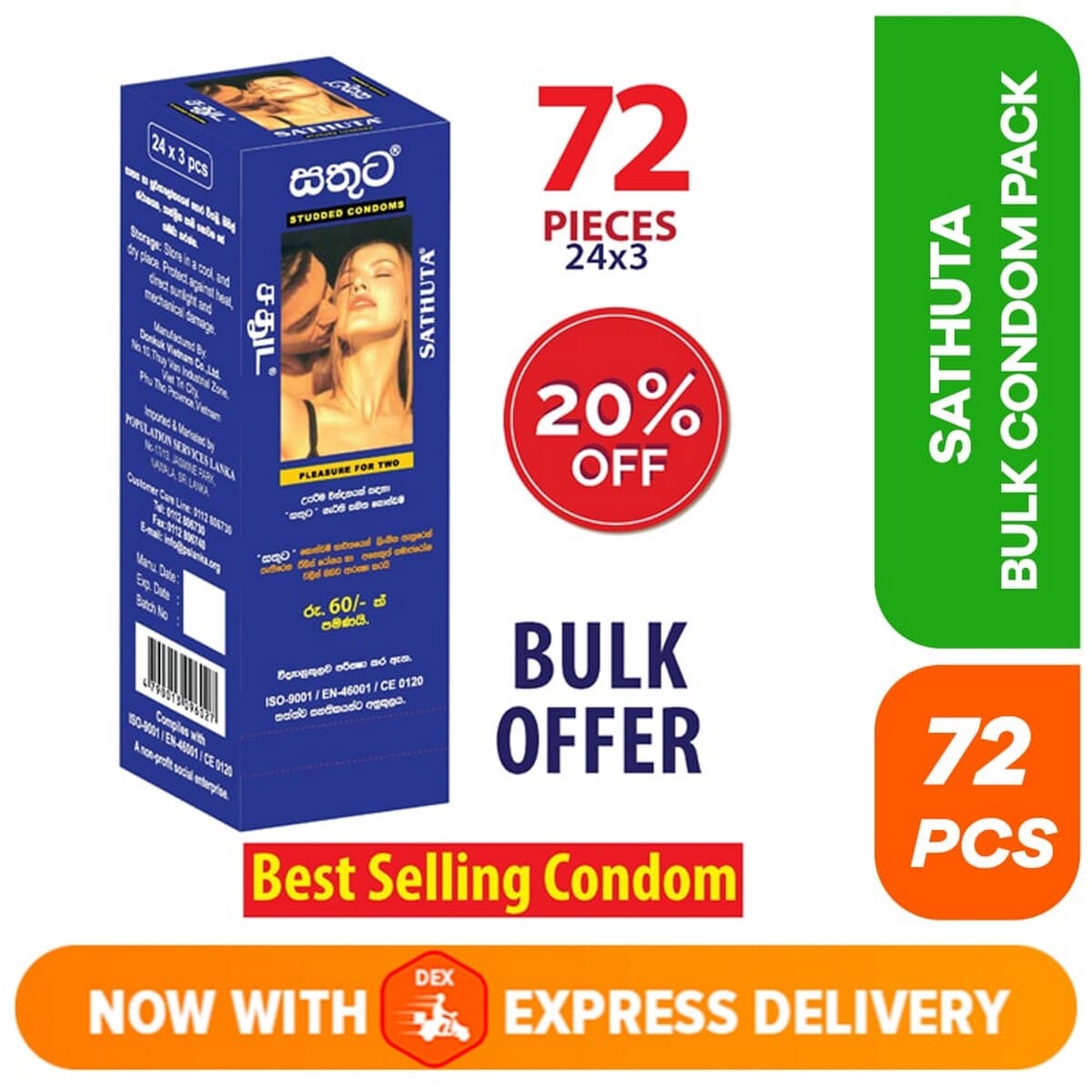 Viagra Tablet Price in Sri Lanka - Buy Timing Tablets Online ...