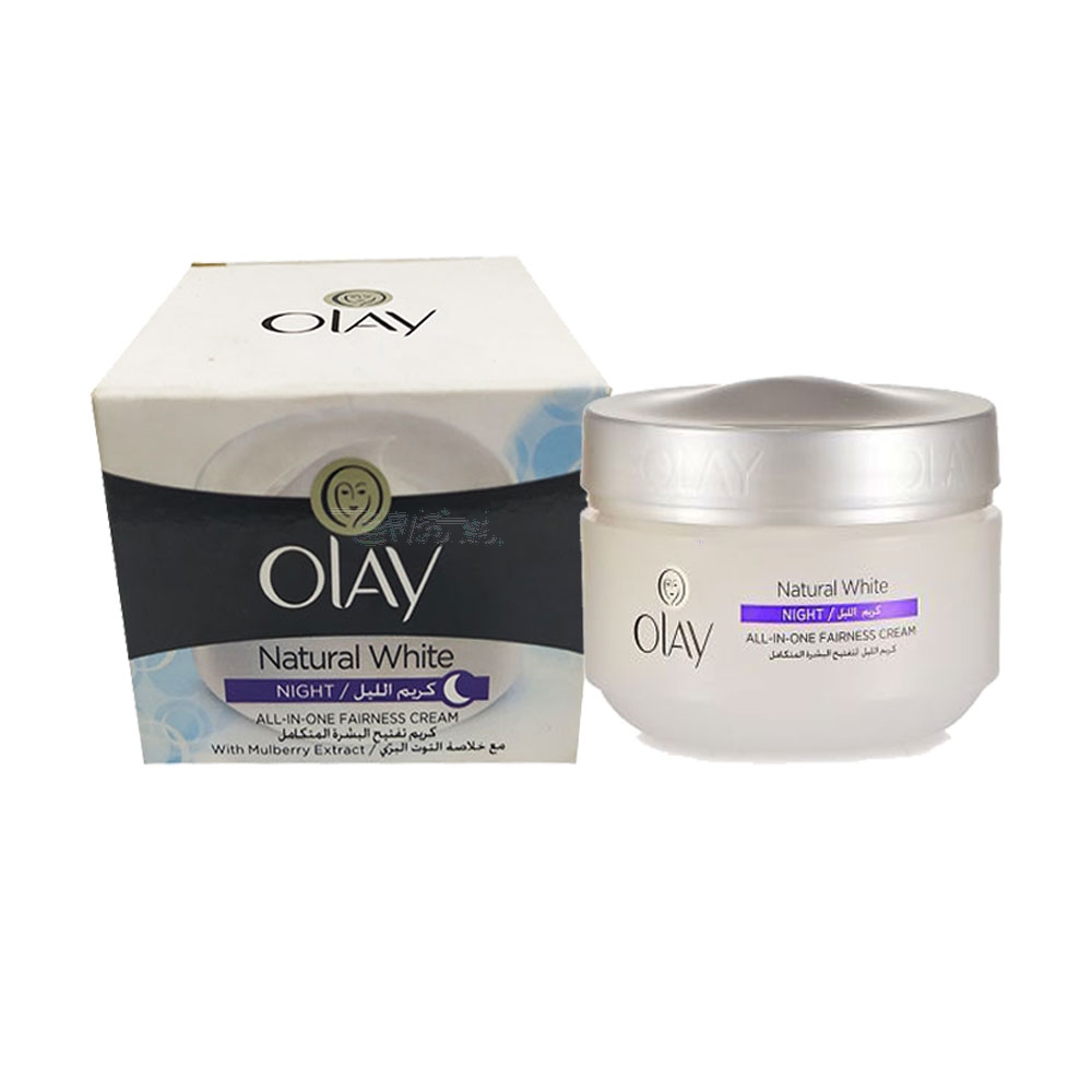 OLAY Natural White Night All In One Fairness Cream Vitamin B3 Enriched Natural Mulberry Extract 50G (Oync). 