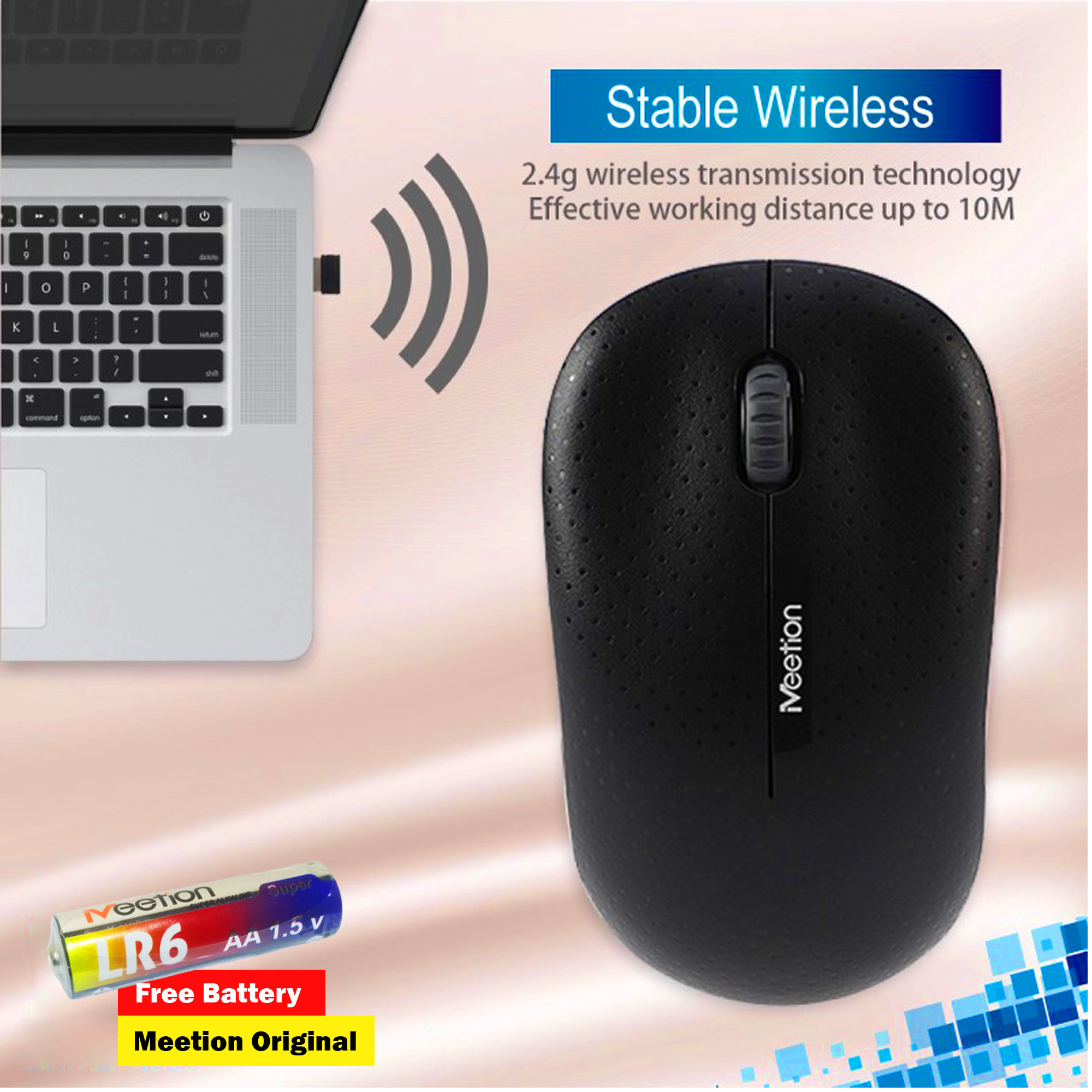 Meetion R545 Wireless Optical Mouse. 