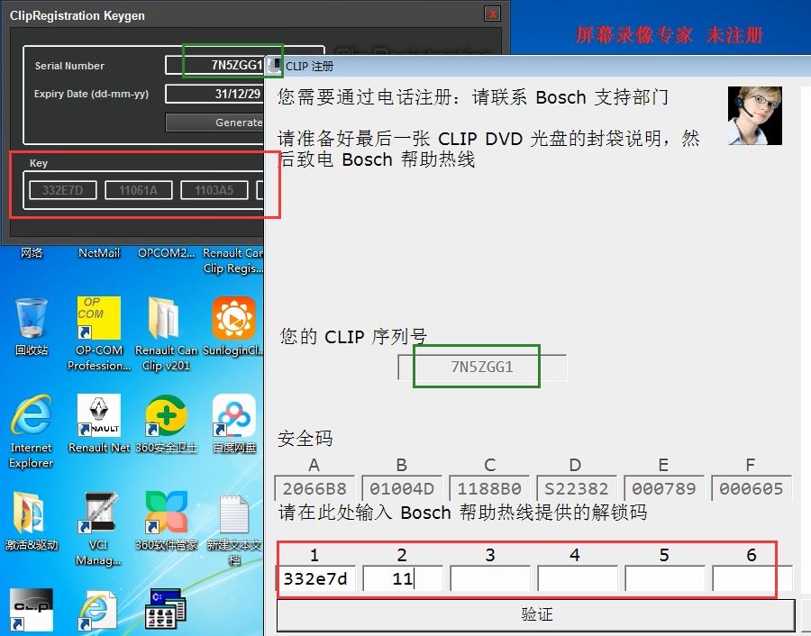 2022 New Can Clip V216 For Renault OBD2 Diagnostic Software Can Clip V216+Gift Reprog V191+Pin Extractor V2 Update Data to 2029 - Send 16GB Udisk - Can Clip V178. 