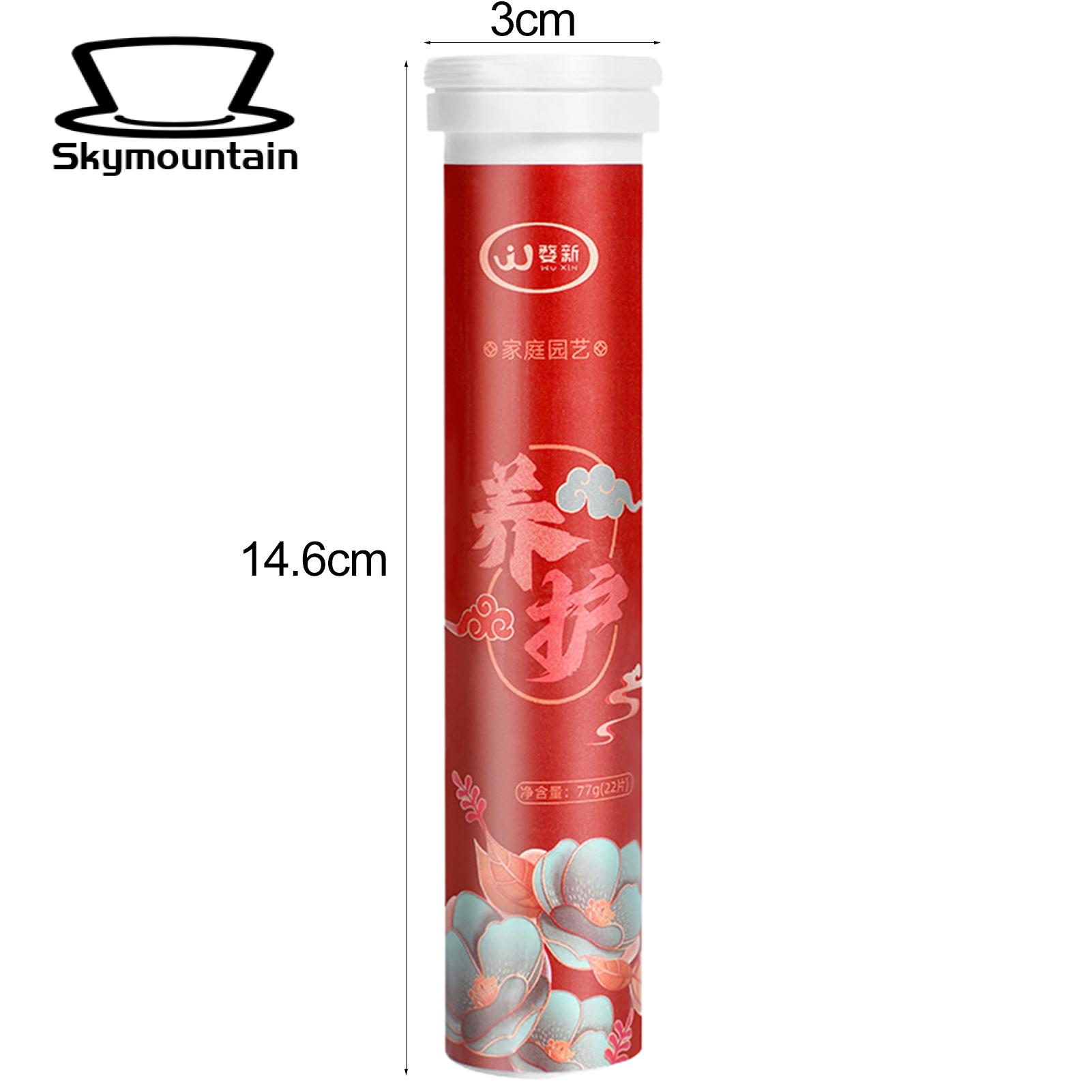Plant Growth Booster 22pcs Phytonutrients Slow-release Balanced Nutrient Elements for Healthy Growth of Plants Fruits Vegetables Flowers Plant Fertilizer. 