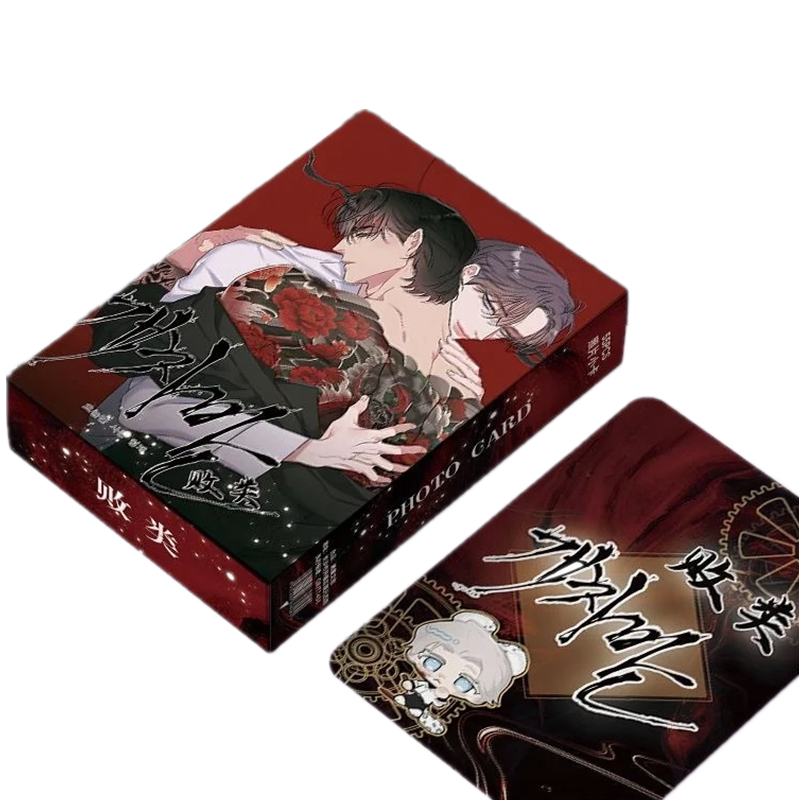 55 Pcs/Set Korean BL Manhwa Miscreants and Mayhem Laser Lomo Card Nanmu Pilgyeon Figure 3 Inches Photo Card Cosplay Gift. 