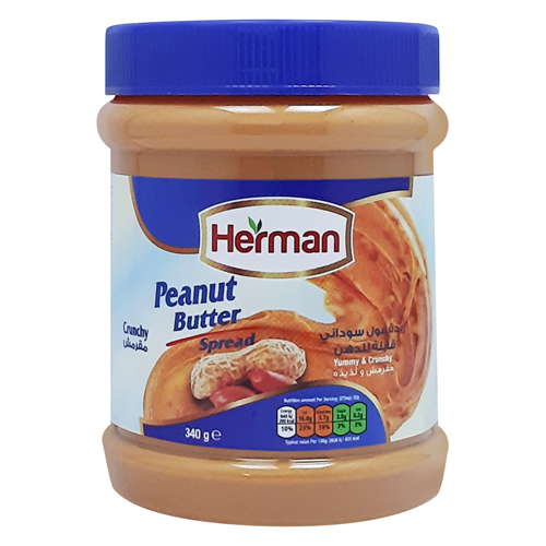 HERMAN Peanut Butter Crunchy - 340g (Cholesterol Free) | Daraz.lk