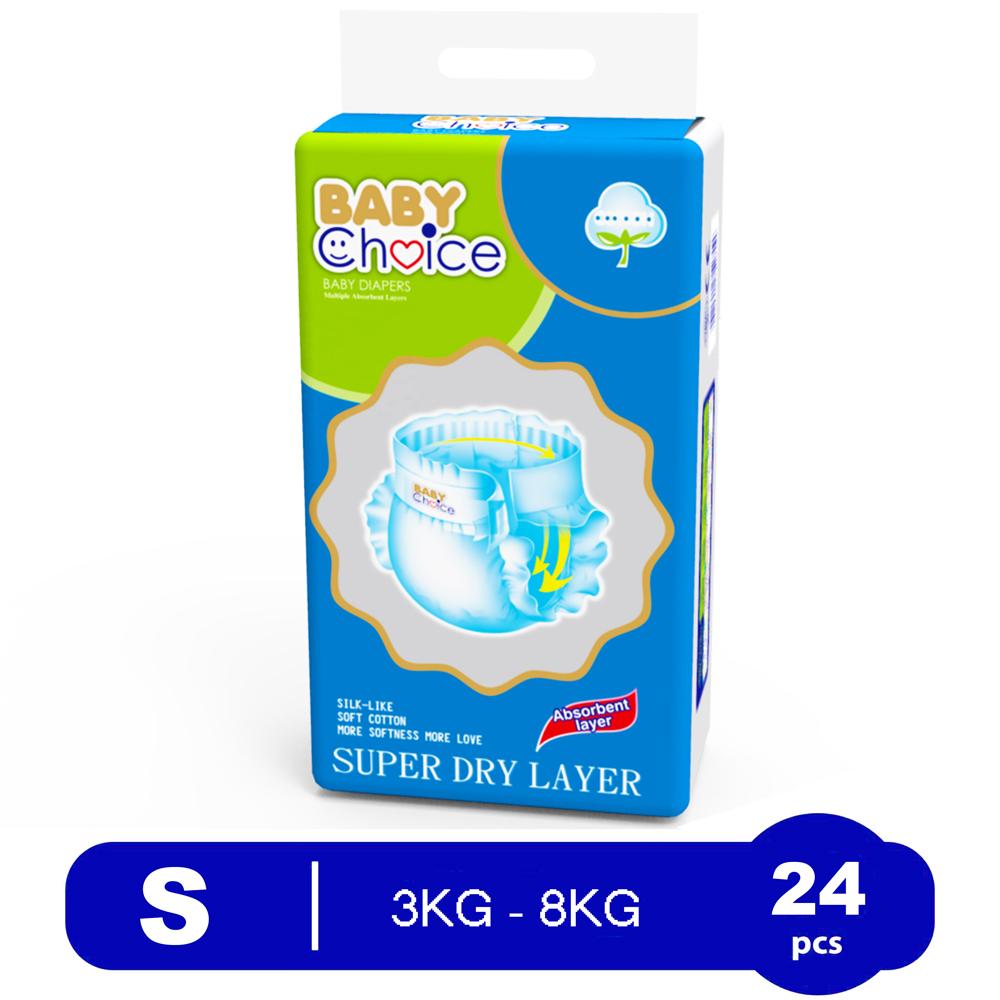 baby choice diapers