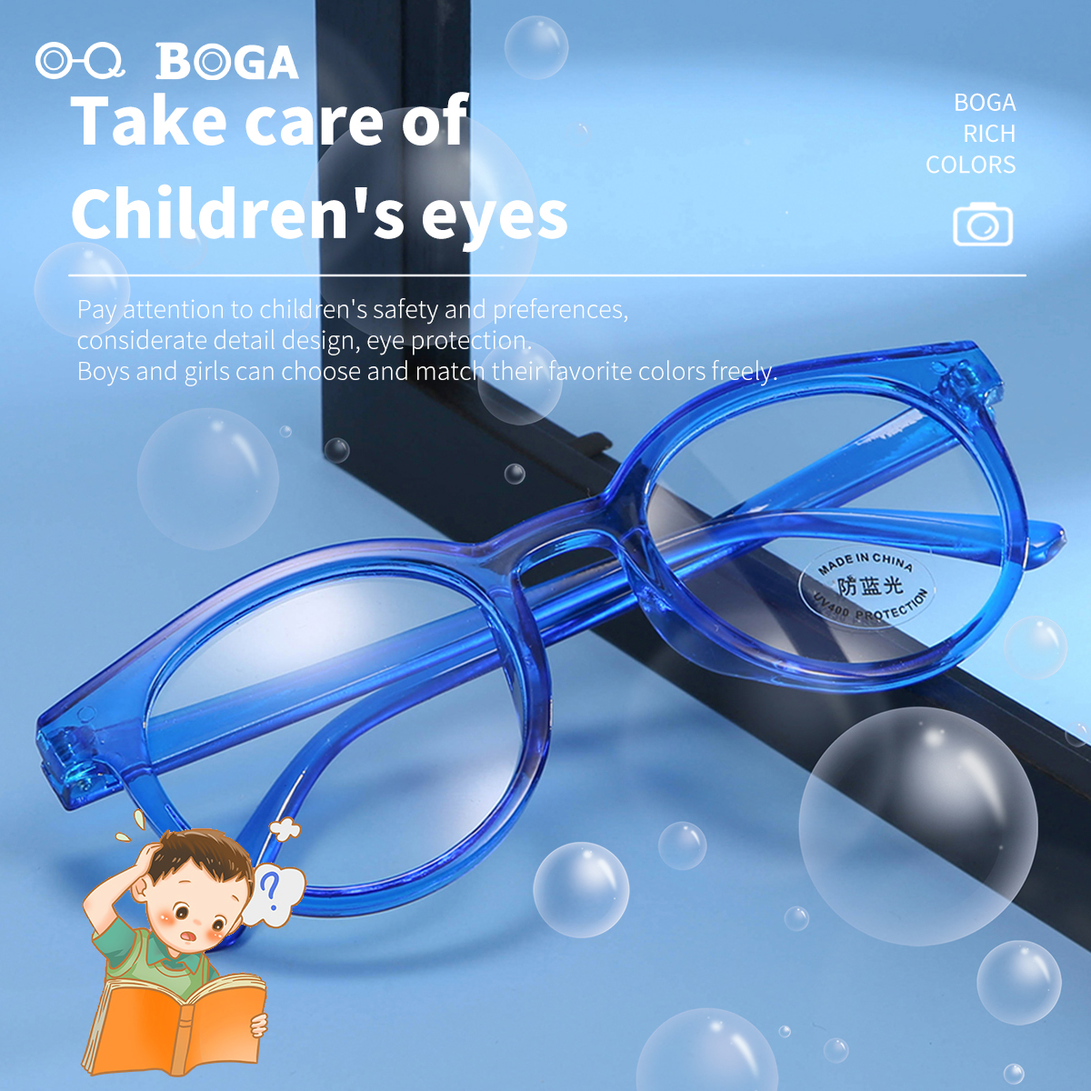OQ BOGA 5 Colors Fashion Unisex Anti Blue Light Plastic Oval Frame Kids Computer Glasses Boys Girls Eye Protection Radiation Protection Full Rim Eyewear. 