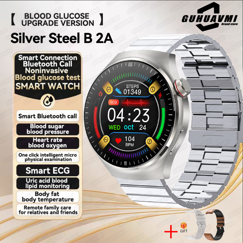 Medical Grade Uric Acid Blood Fat Smartwatches Men ECG+PPG Blood Glucose Heart Rate Blood Pressure Health Monitoring Smart Watch. 