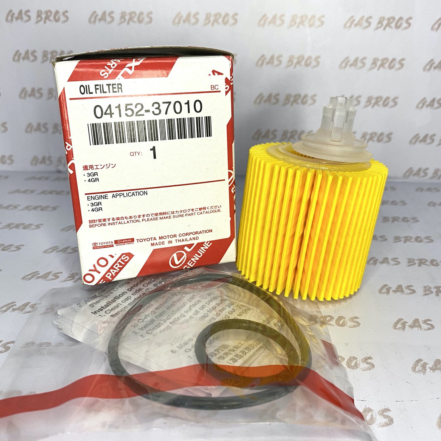 Learn 88+ about 2011 toyota prius oil filter super cool - in.daotaonec