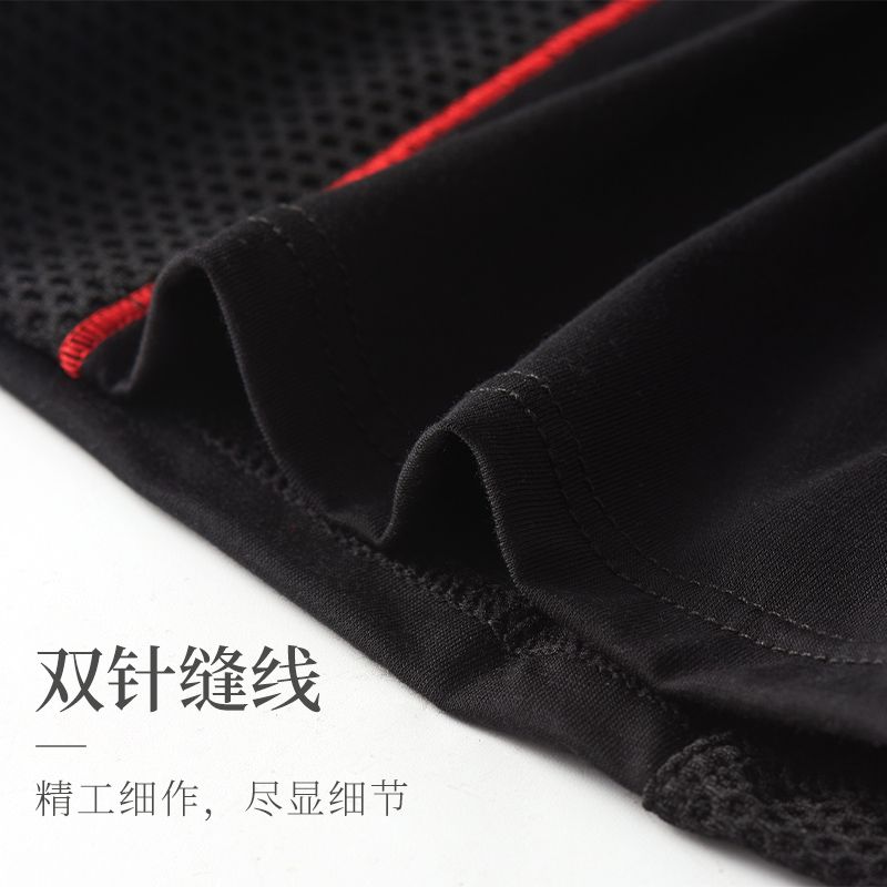 Professional Sports Underwear Men's Wear-Resistant Crotch Anti-Wear Leg Summer Thin Breathable Ice Silk Mesh Quick-Drying Running Fitness Pants. 