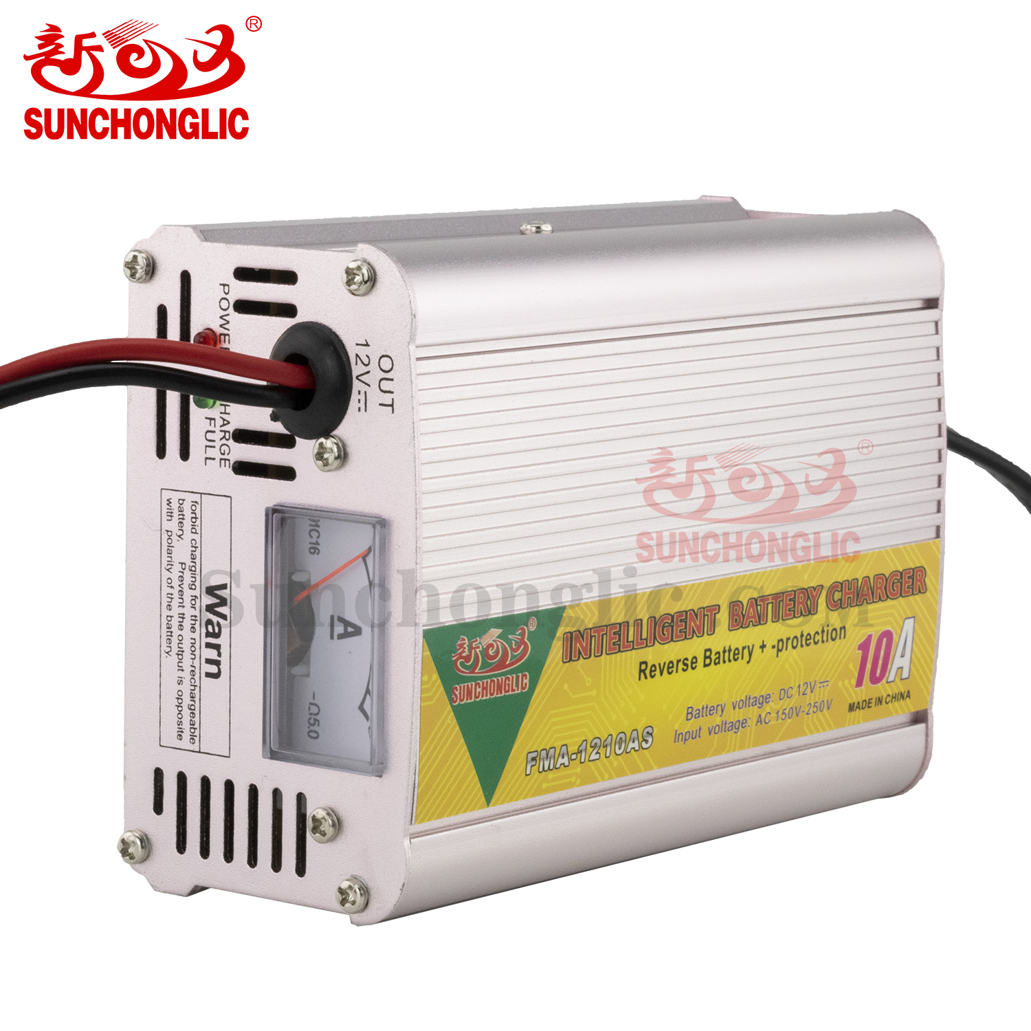 Sunchonglic 12v 10A smart lead acid car battery charger Daraz.lk