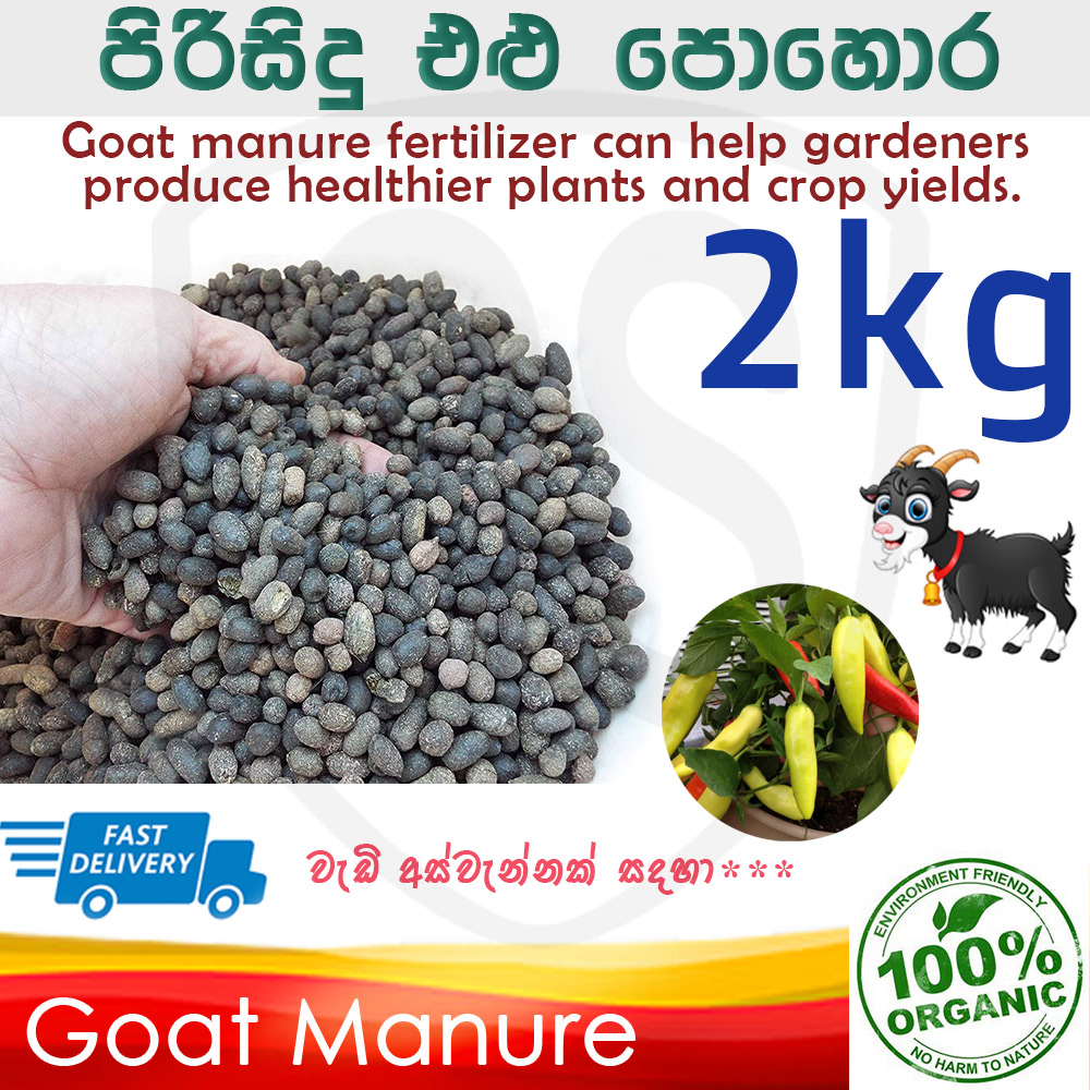 Goat manure deals